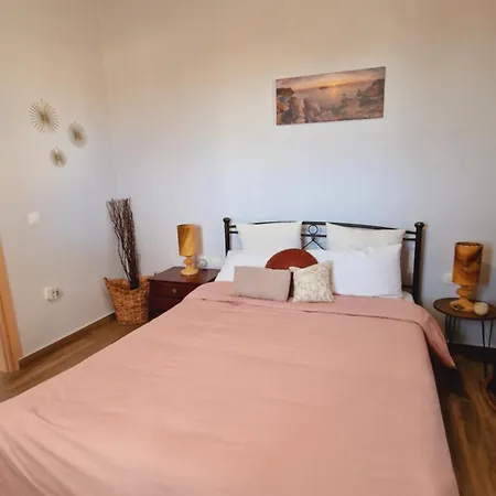 Seva House